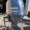 Yamaha F115 115 HP Outboard Motor