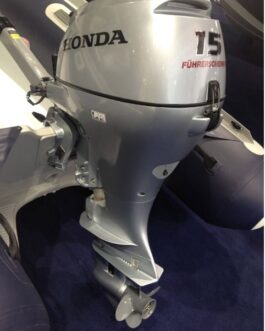 Honda BF15 Outboard Motor