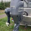 Yamaha F150 150HP Outboard Motor