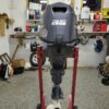 Yamaha 25 HP 4-Stroke Outboard Motor