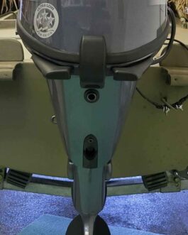 Yamaha 15 HP Outboard Motor